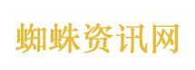 不结婚