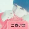 杨贵妃秘史